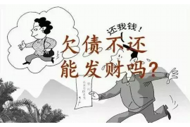 苍南专业讨债公司有哪些核心服务？